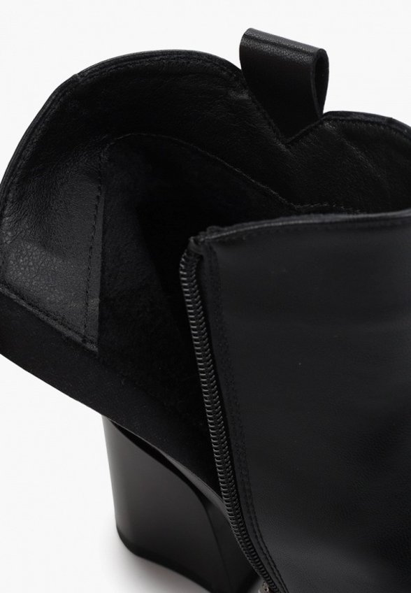 Ботильоны Ivolga