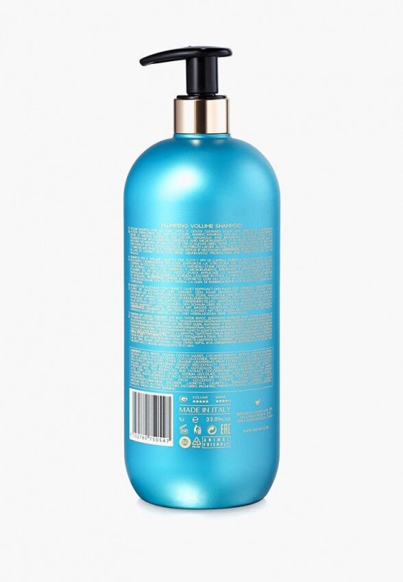 Шампунь Greymy