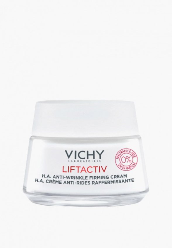 Крем для лица Vichy