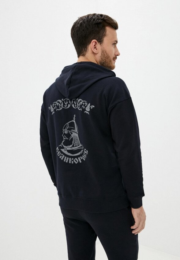 Худи Великоросс