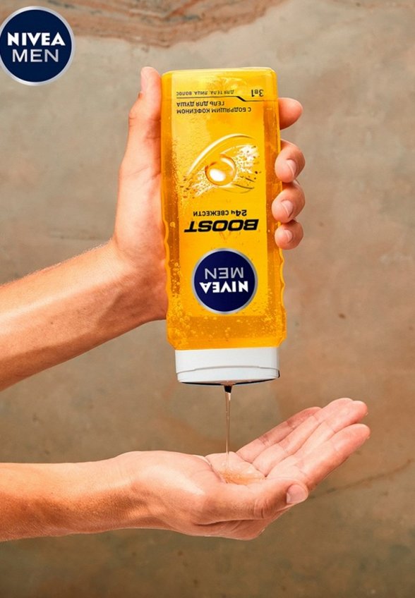 Гель для душа Nivea