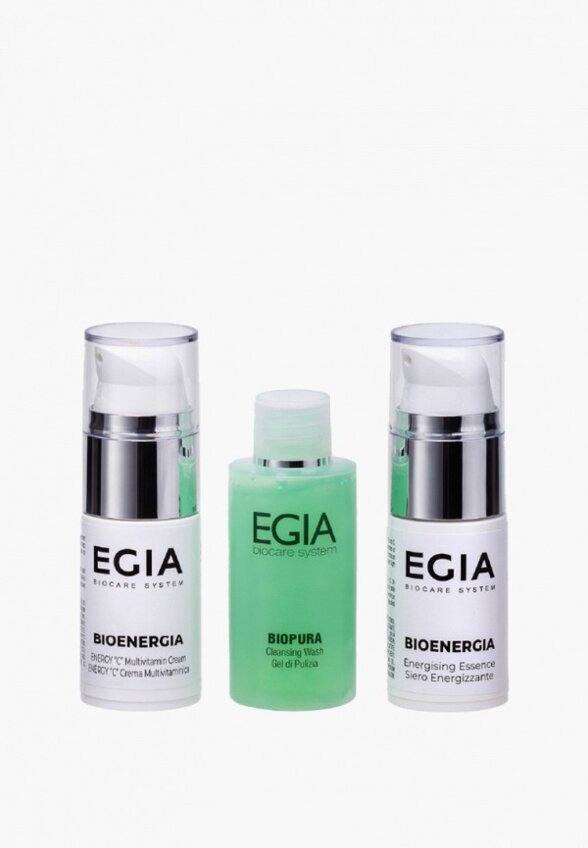 Набор для ухода за лицом Egia