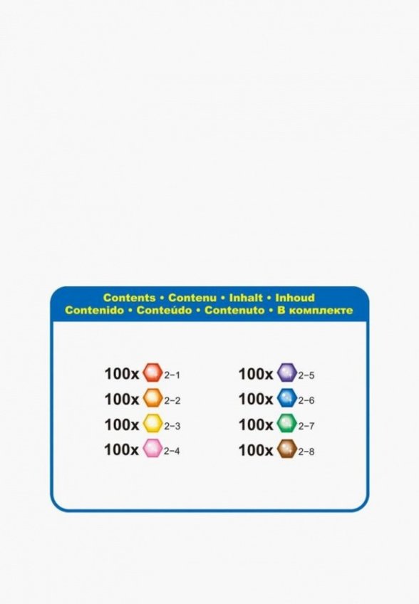 Набор игровой Aquabeads