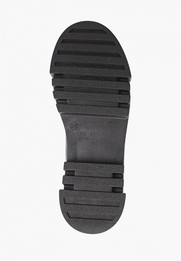 Ботинки Altabella