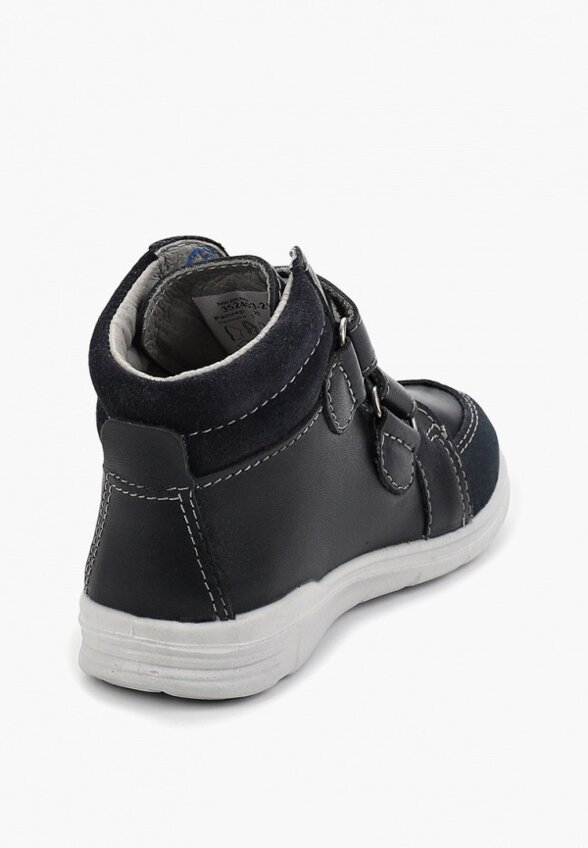 Ботинки Котофей