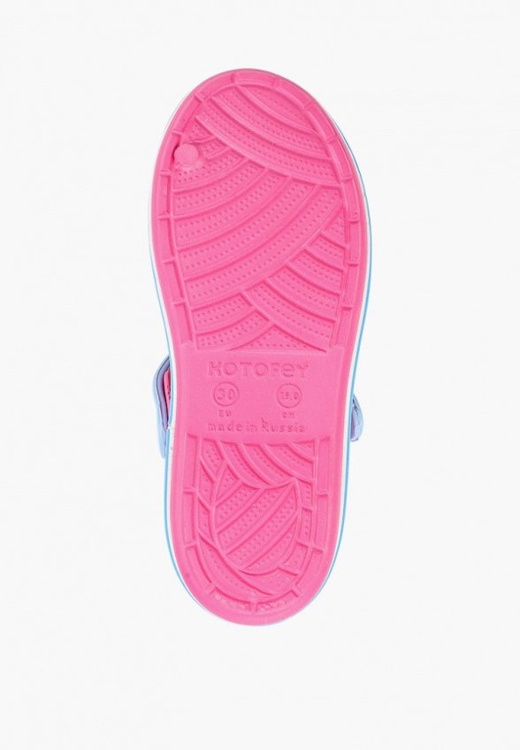 Сандалии Котофей