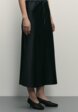 Юбка Zarina5  - превью