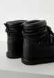 Луноходы United Nude4  - превью