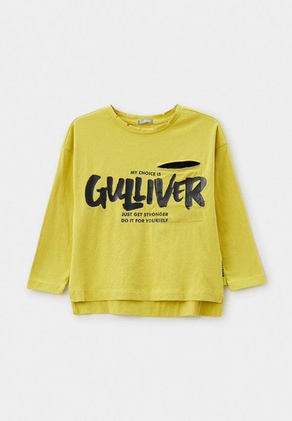 Лонгслив Gulliver