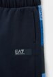 Брюки спортивные EA73  - превью