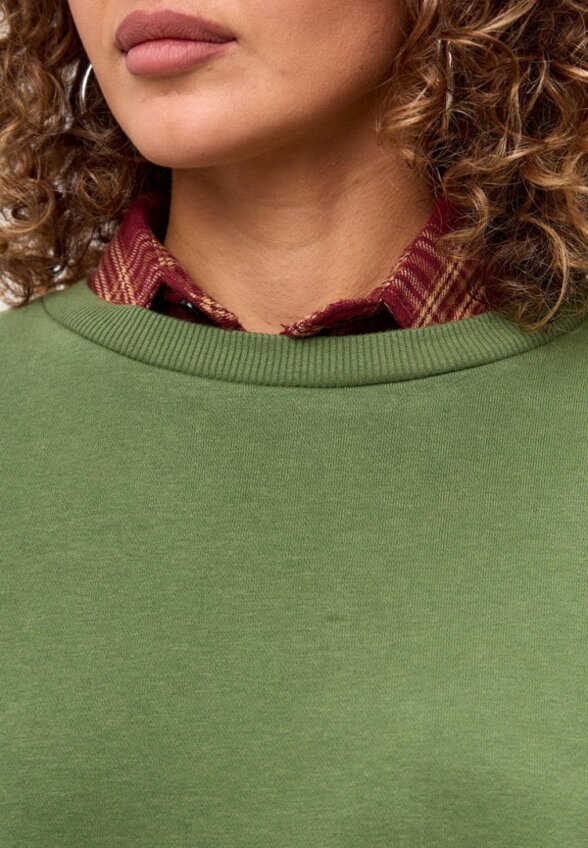 Свитшот Hibio