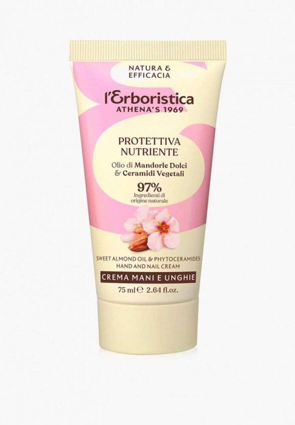 Крем для рук L'erboristica