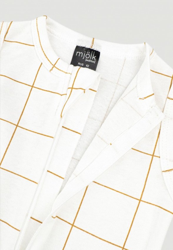 Песочник Mjolk