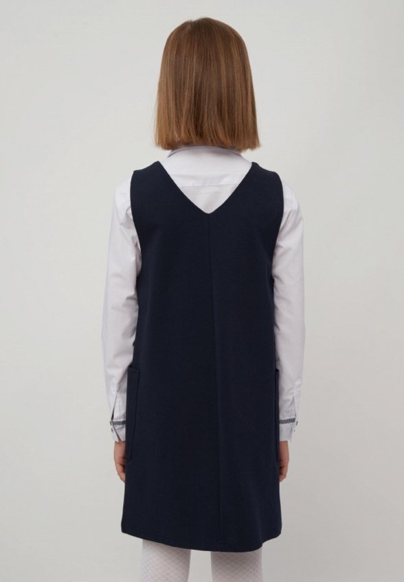 Сарафан Modis