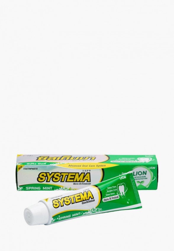 Зубные пасты 3 шт. Lion