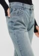 Джинсы Love Republic5  - превью
