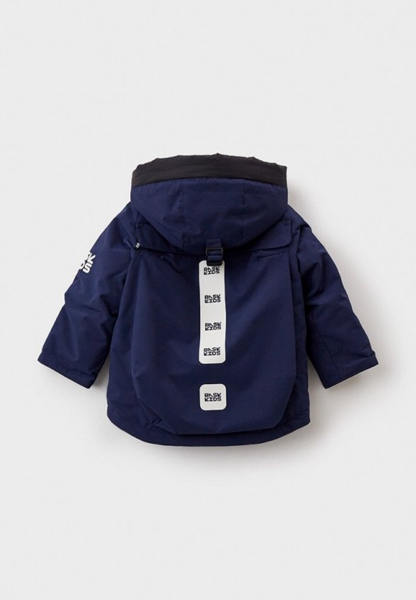 Куртка утепленная Bask Kids