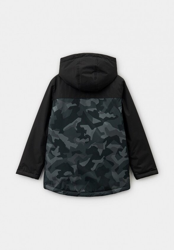 Куртка утепленная Funday