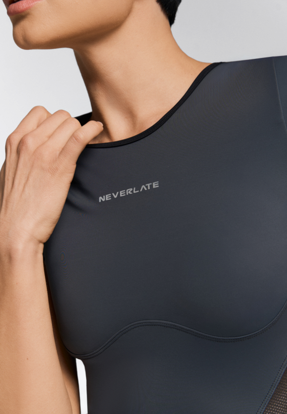 Комбинезон Neverlate