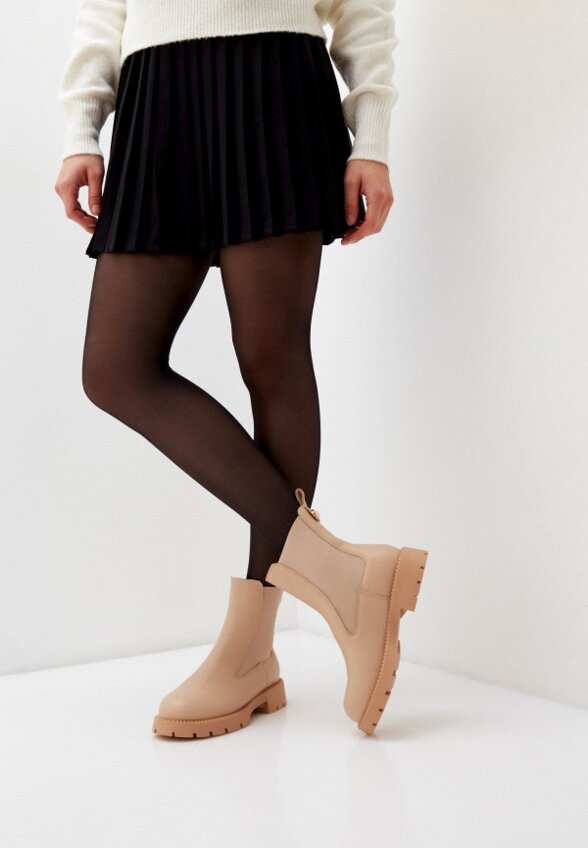 Ботинки Abricot