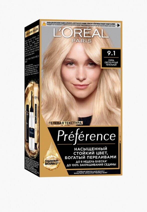 Краска для волос L'Oreal Paris