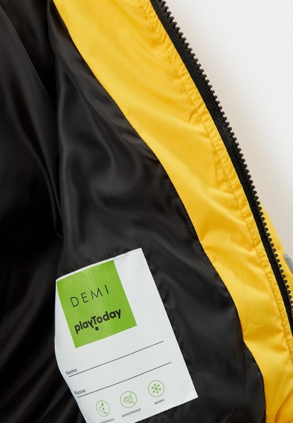 Куртка утепленная PlayToday