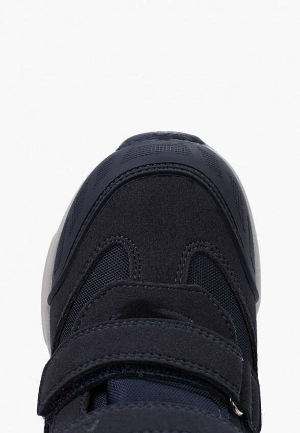 Ботинки Antilopa