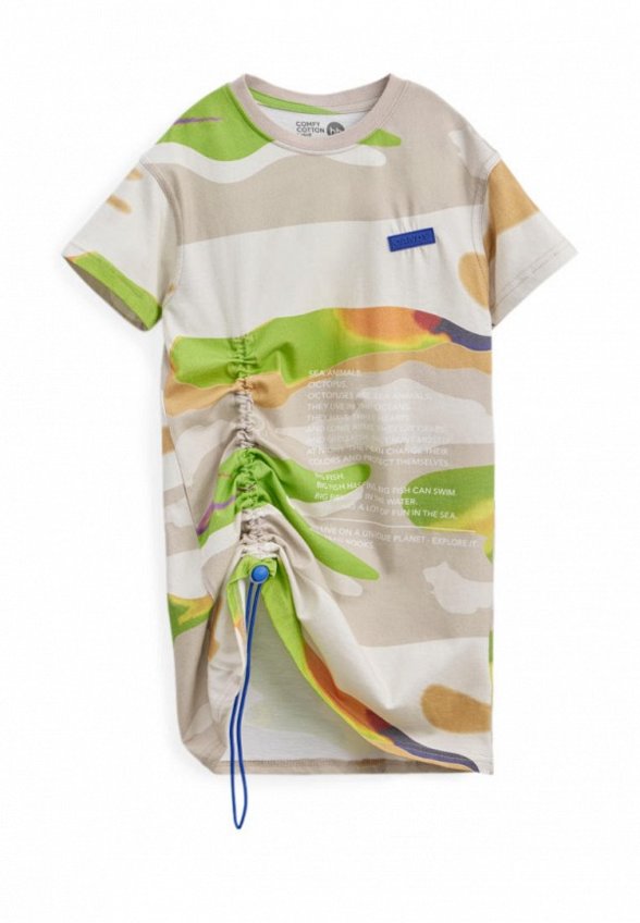 Платье Happy Baby