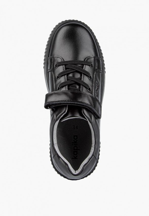 Ботинки Kapika