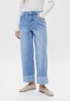 Джинсы Befree1  - превью
