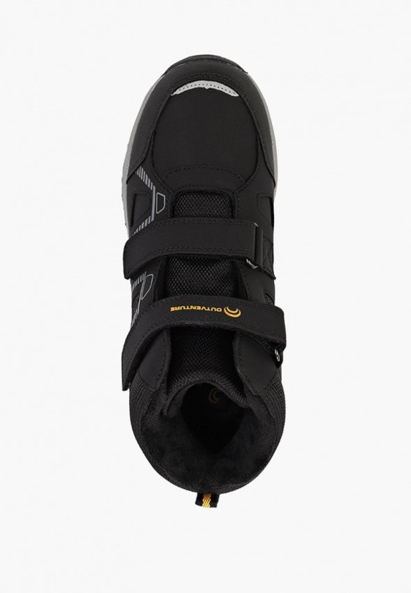 Ботинки Outventure