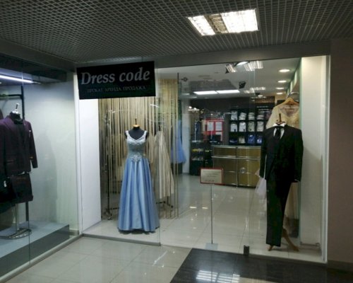 Дизайнерская женская одежда DRESS CODE™