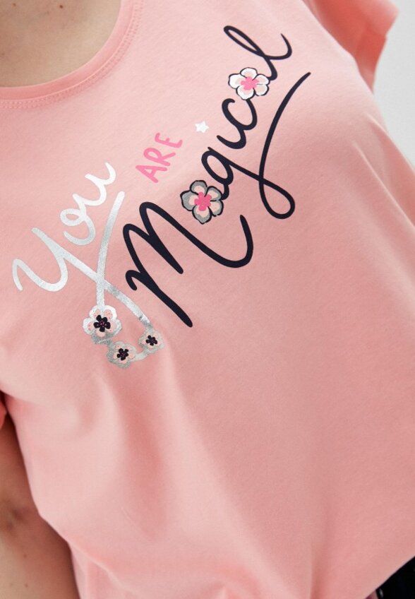 Пижама Vienetta