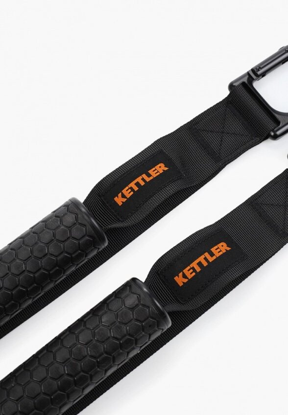 Эспандеры 2 шт. Kettler