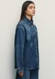 Рубашка джинсовая Zarina4  - превью