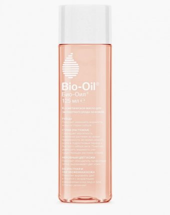 Масло для тела Bio Oil женщинам