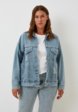 Куртка джинсовая Sheikha1  - превью