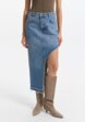 Юбка джинсовая Love Republic5  - превью