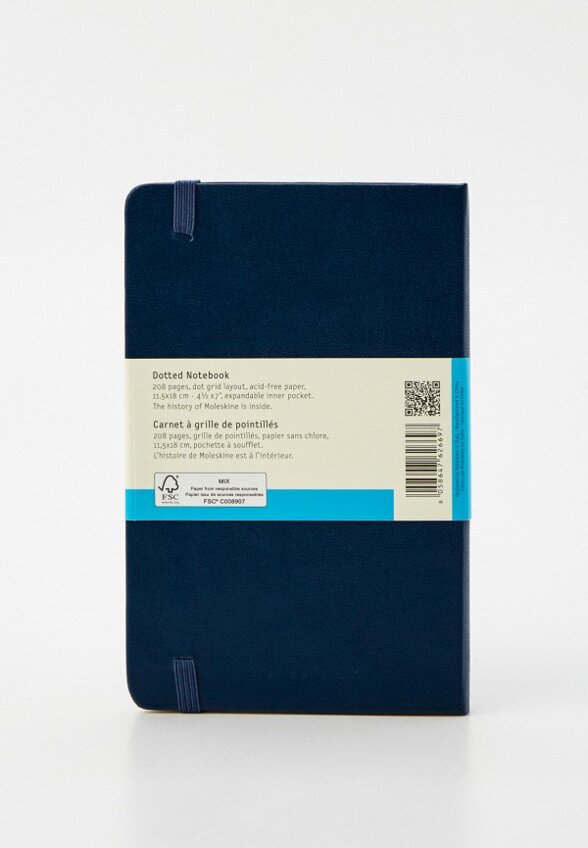 Блокнот Moleskine