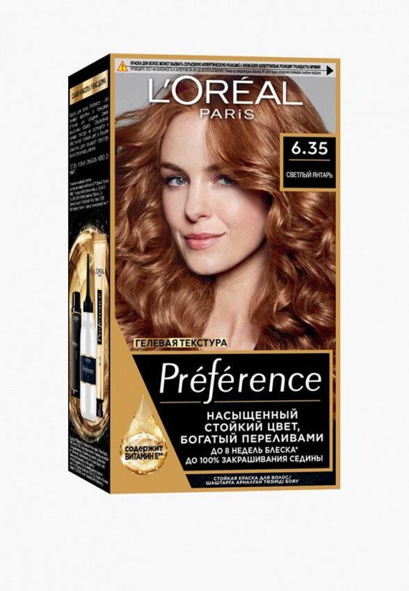 Краска для волос L'Oreal Paris