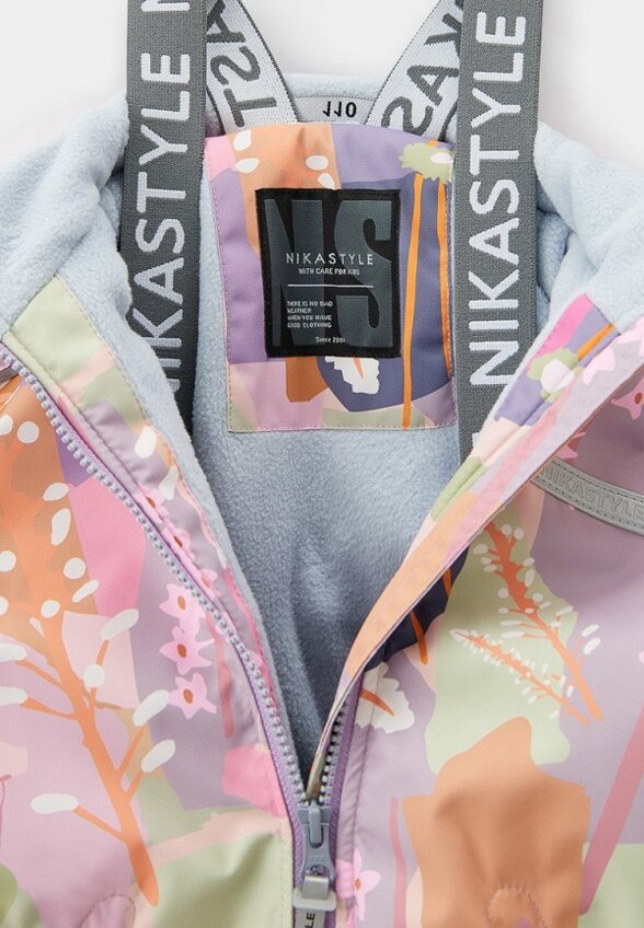 Комбинезон утепленный Nikastyle