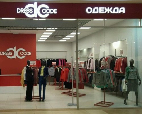 Стильные женские платья – купить в Москве, цены в интернет-магазине VL'Code