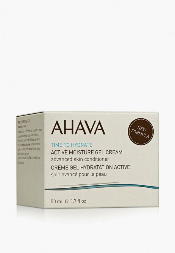 Крем для лица Ahava