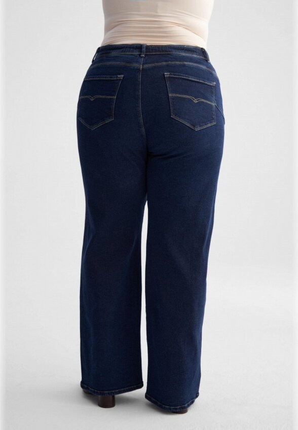 Джинсы Naturaxl