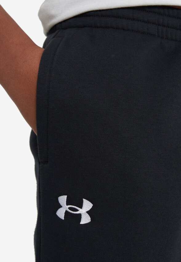 Брюки для мальчиков Under Armour Rival, Черный