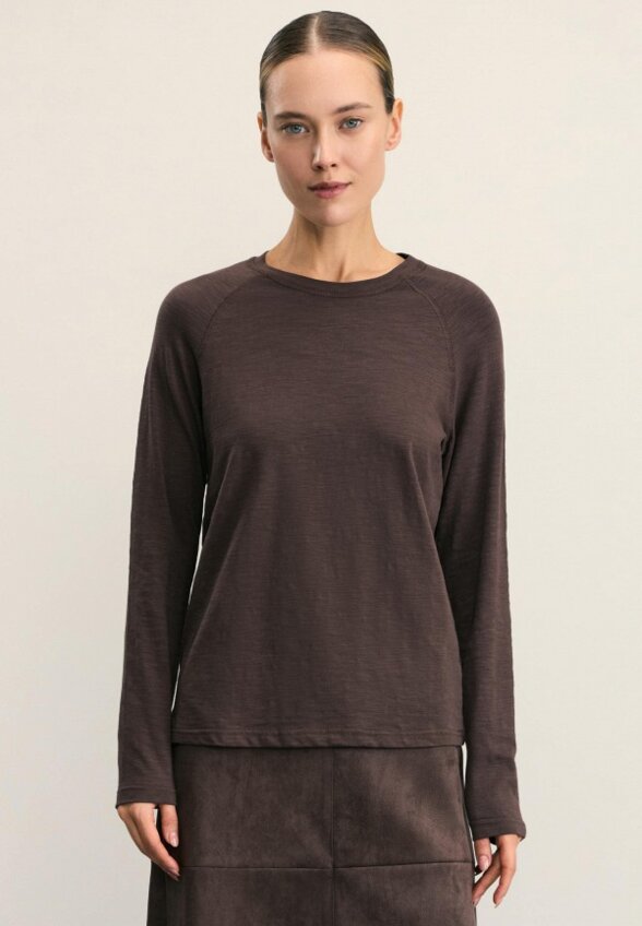 Лонгслив Zarina