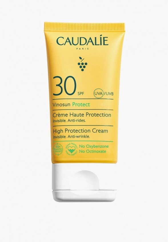 Крем для лица солнцезащитный Caudalie