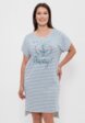 Платье домашнее Cleo1  - превью