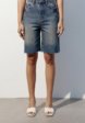 Шорты джинсовые All We Need1  - превью