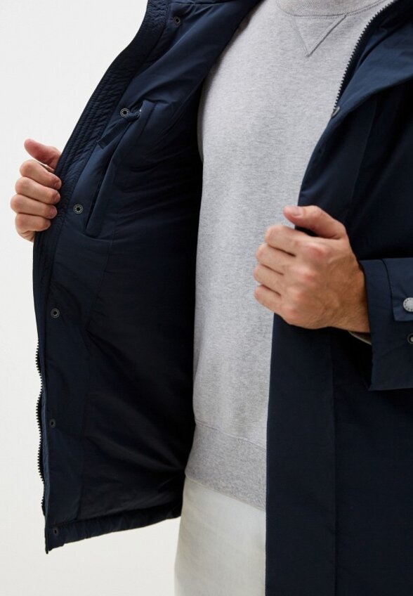 Куртка утепленная Baon